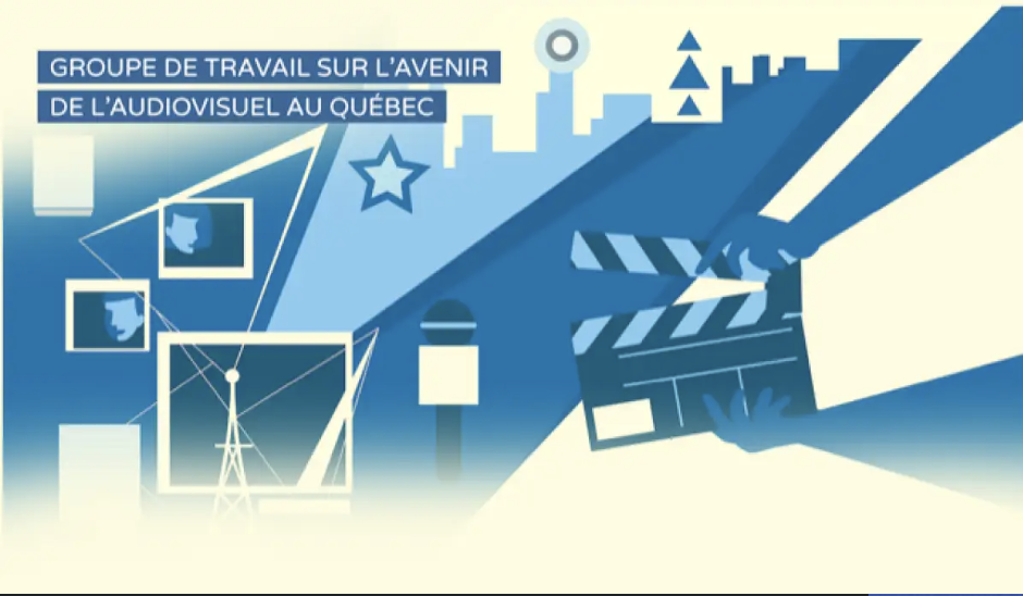Dépôt d’un mémoire au Groupe de travail sur l’avenir de l’audiovisuel au Québec (GTAAQ)